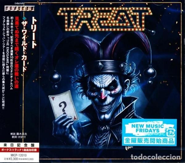 CDs de m&uacute;sica: TREAT (The wild card) JAPAN EDITION BONUS TRACK