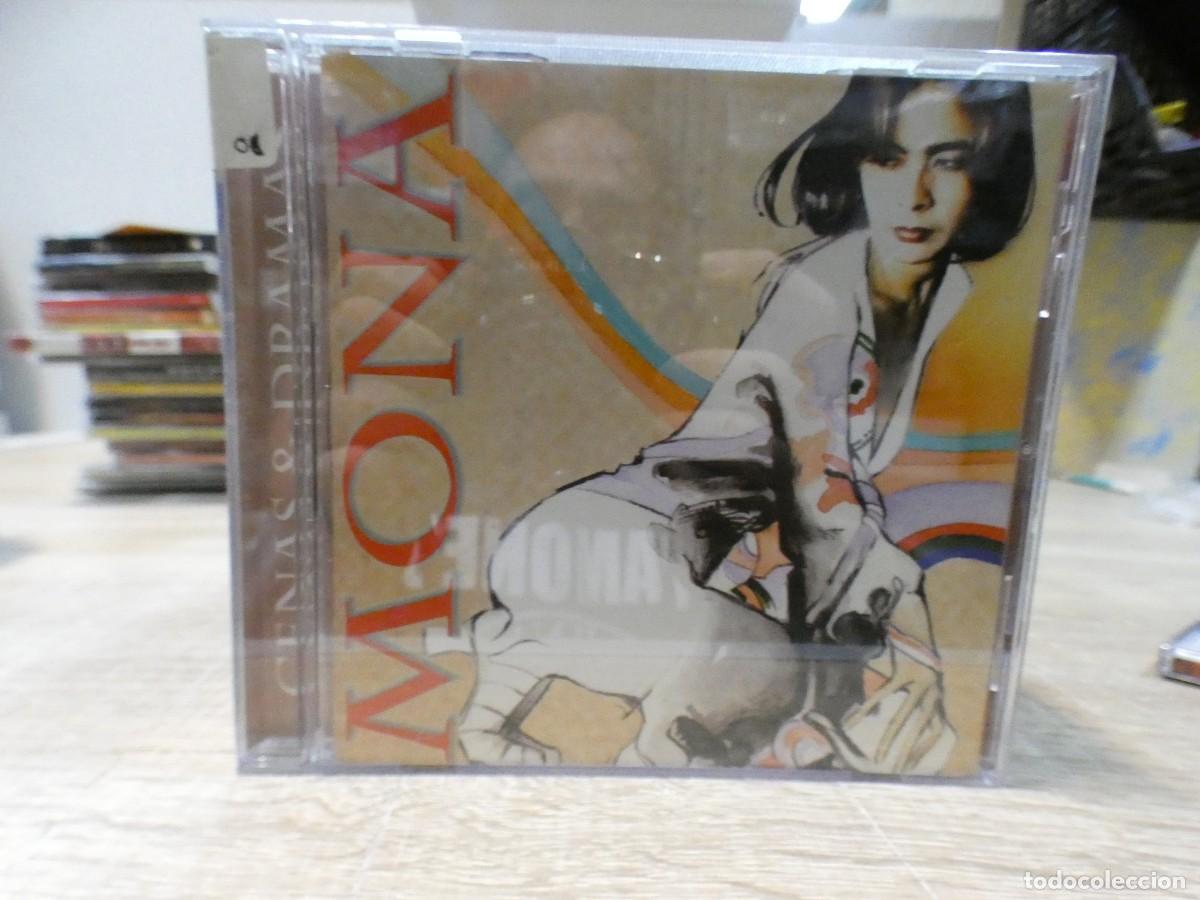 CDs de m&uacute;sica: ARKANSAS1980 EXPRO626 CD COMPACT DISC ESTADO CORRECT&Iacute;SIMO MONA