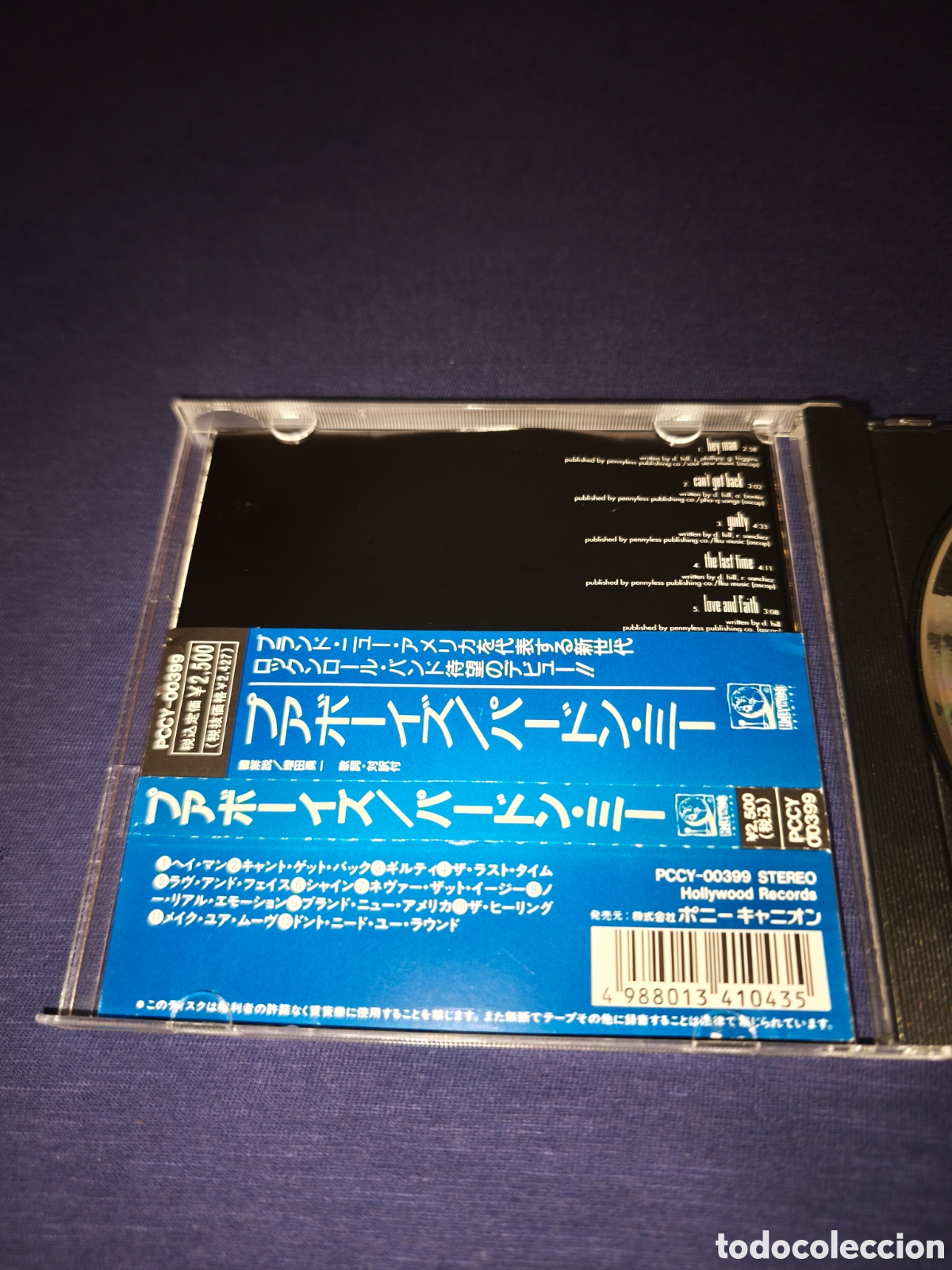 CDs de m&uacute;sica: The Poorboys Pardon Me - Foto 3