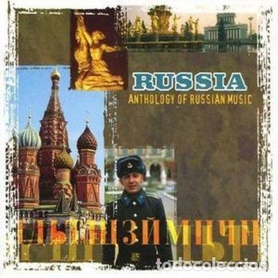 CDs de m&uacute;sica: Russia: Anthology of Russian Music- 8717423014928