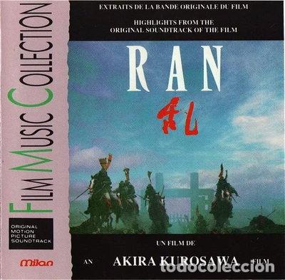 CDs de m&uacute;sica: Ran (3299031000524) (M&uacute;sica)