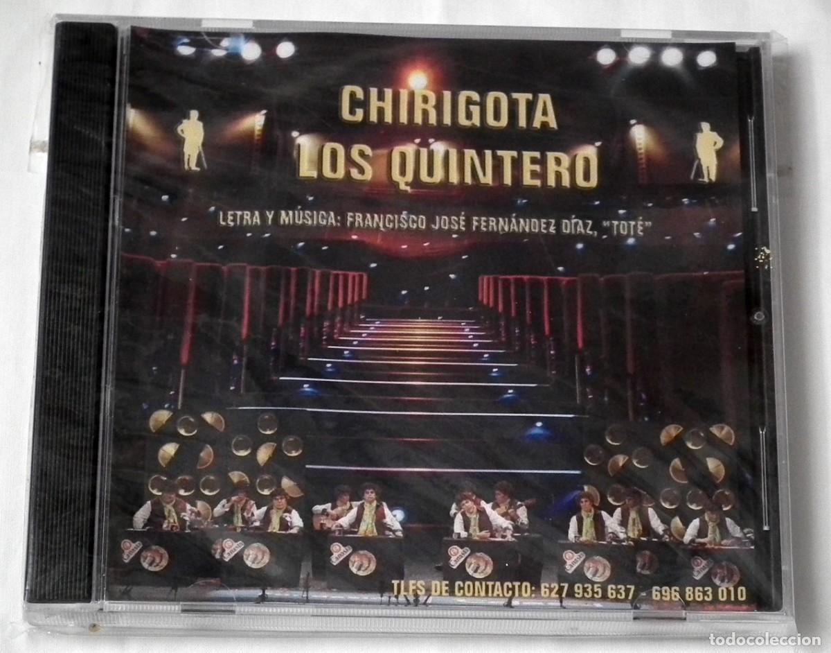 Musik-CDs: CARNAVAL DE CADIZ 2014 - CD CHIRIGOTA DE PUERTO REAL LOS QUINTERO