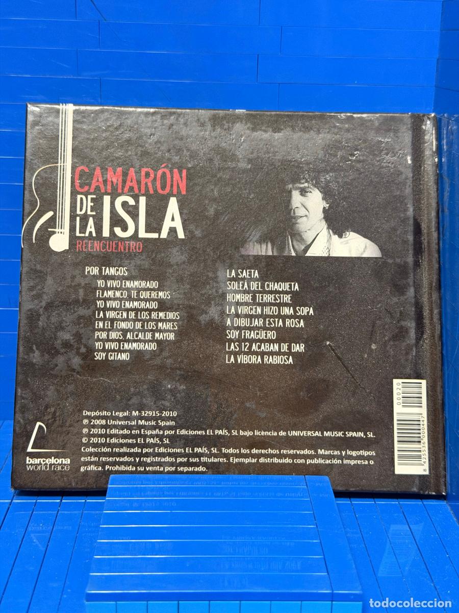 CDs de m&uacute;sica: REENCUENTRO &ndash; CAMAR&Oacute;N &ndash; 2010 &ndash; CD - Foto 2