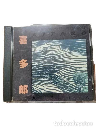 CDs de m&uacute;sica: Asia (0720642408728)