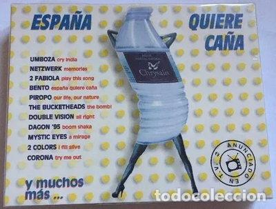CDs de m&uacute;sica: Espa&ntilde;a Quiero Ca&ntilde;a- 0724383669325