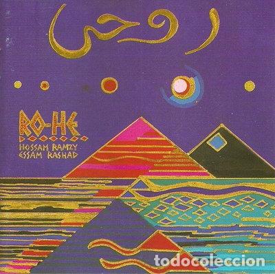 CDs de m&uacute;sica: Ro-He- 5019396108226