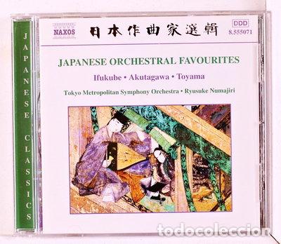 CDs de m&uacute;sica: Japanese Orchestral Favourites- 0747313507122
