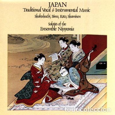 CDs de m&uacute;sica: Japan: Traditional Vocal & Instrumental Music- 0075597207224