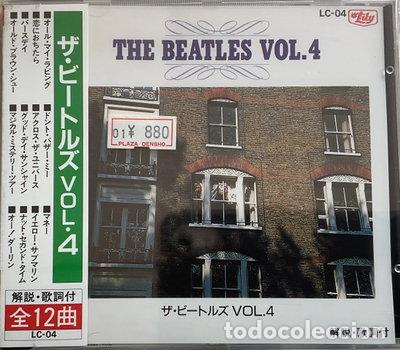 CDs de m&uacute;sica: The Beatles Vol. 4- 4961590006048