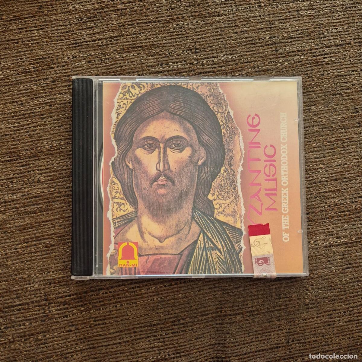 CDs de m&uacute;sica: BYZANTINE MUSIC OF THE GREEK ORTHODOX CHURCH (CD)