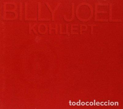 CDs de m&uacute;sica: Концерт- 5099746040727