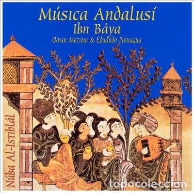 CDs de m&uacute;sica: M&uacute;sica Andalus&iacute;: N&uacute;ba Al-Istihl&aacute;l- 5099706226222