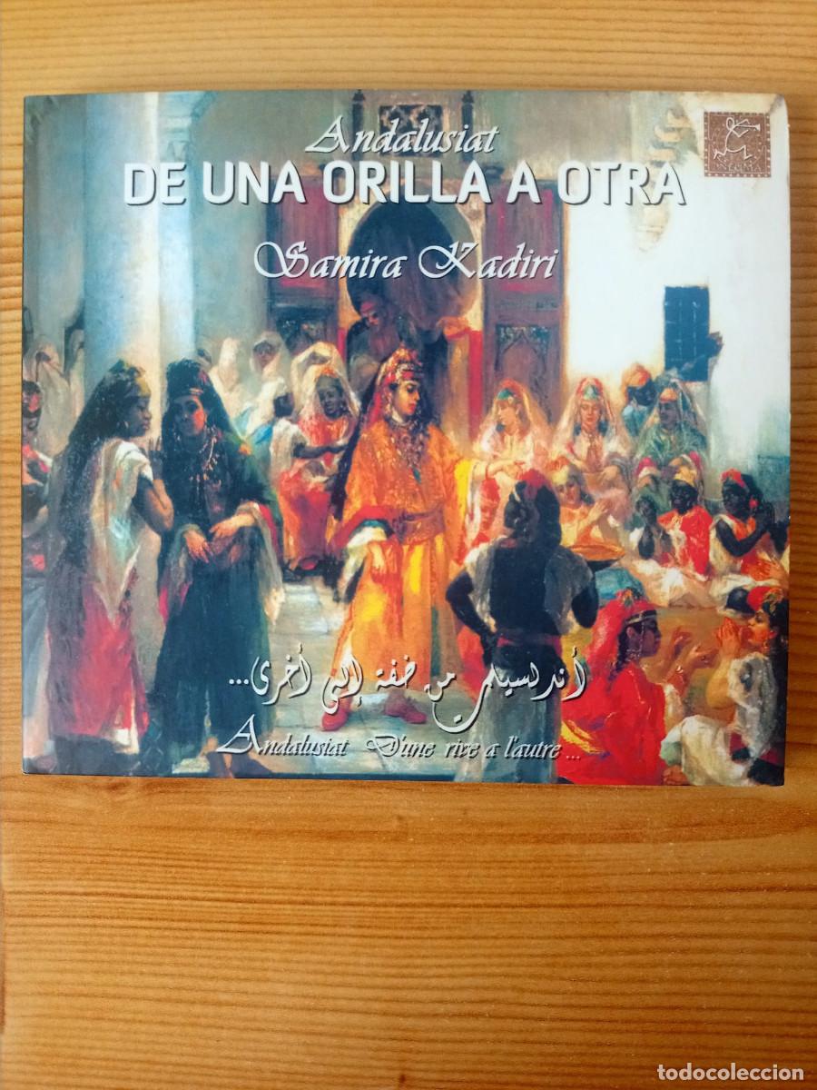 CDs de m&uacute;sica: Samira Kadiri &ndash; De una orilla a otra (CD, Pneuma PN1060, 2011) M&uacute;sica sefard&iacute; y andalus&iacute;