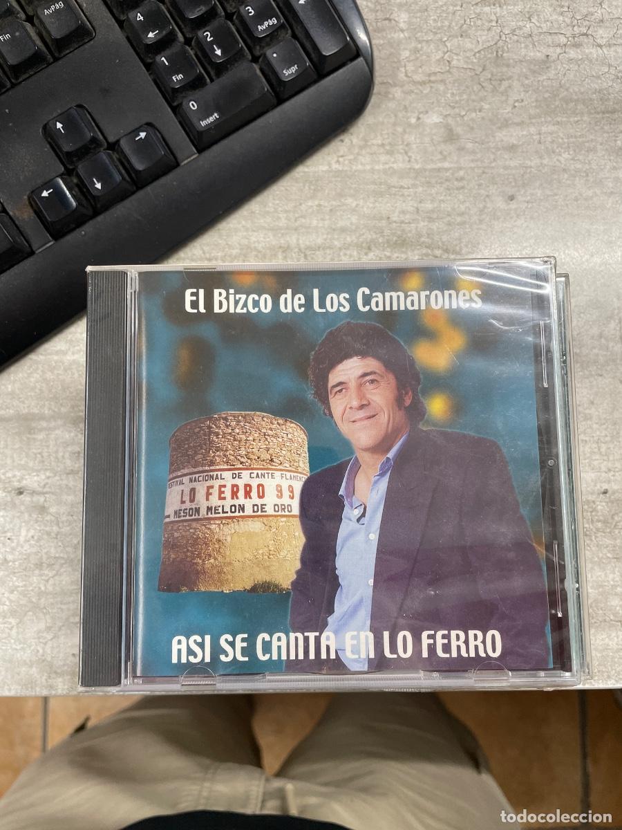 CDs de m&uacute;sica: El bizco de los camarones as&iacute; se canta en lo ferro cd