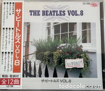 CDs de m&uacute;sica: The Beatles Vol. 8- 4961590006086