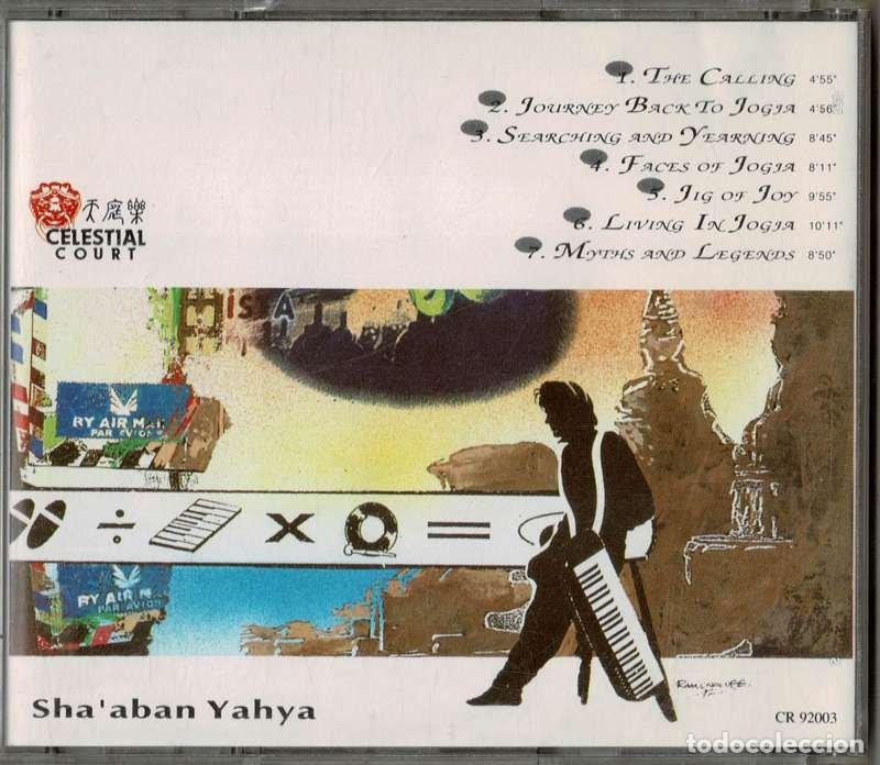 CDs de m&uacute;sica: Shaaban Yahya - Return to Jogja. CD - Foto 2