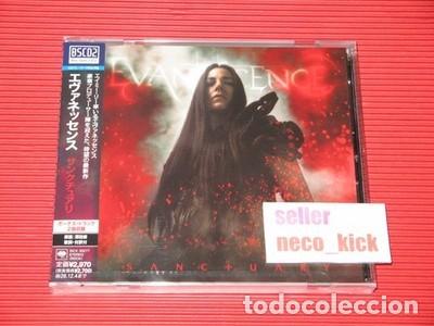CDs de m&uacute;sica: EVANESCENCE (Sanctuary) JAPAN EDITION