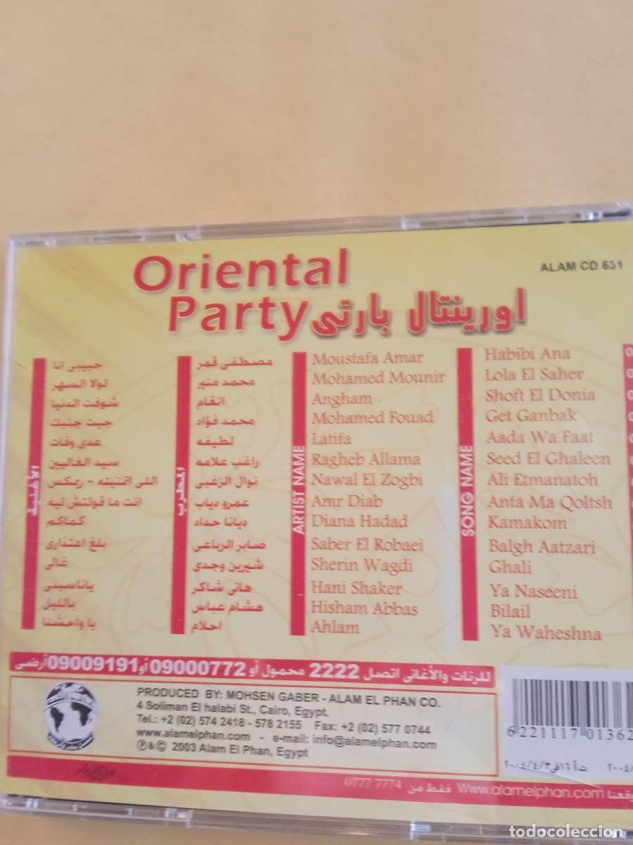 CDs de m&uacute;sica: ORIENTAL PARTY- CD EGIPTO. - Foto 2