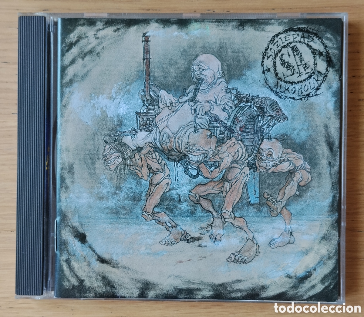 CDs de m&uacute;sica: SOZIEDAD ALKOHOLIKA: &rdquo;Y ESE QUE TANTO HABLA...&rdquo; CD 1998 - HARDCORE - THRASH METAL