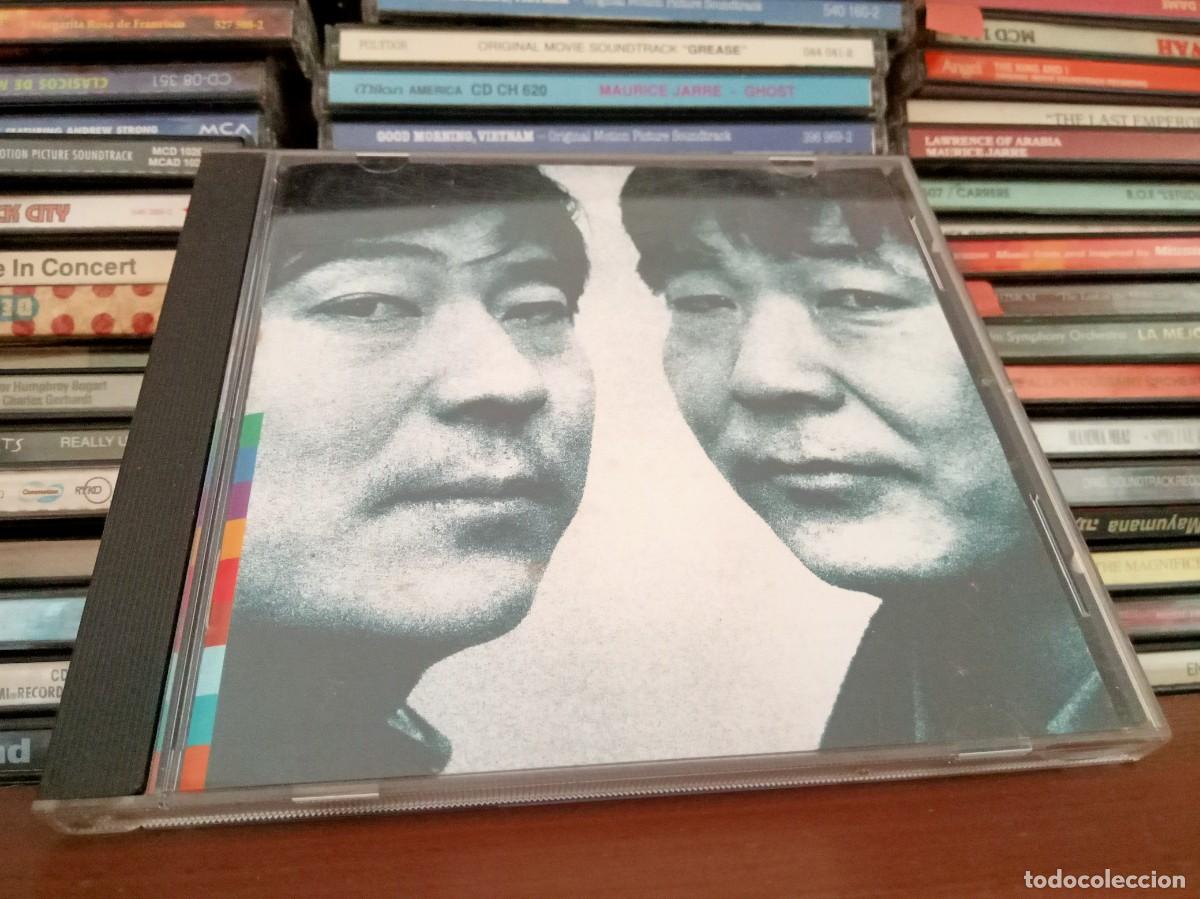 CDs de m&uacute;sica: The Guo Brothers & Shung Tian &ndash; Yuan - cd