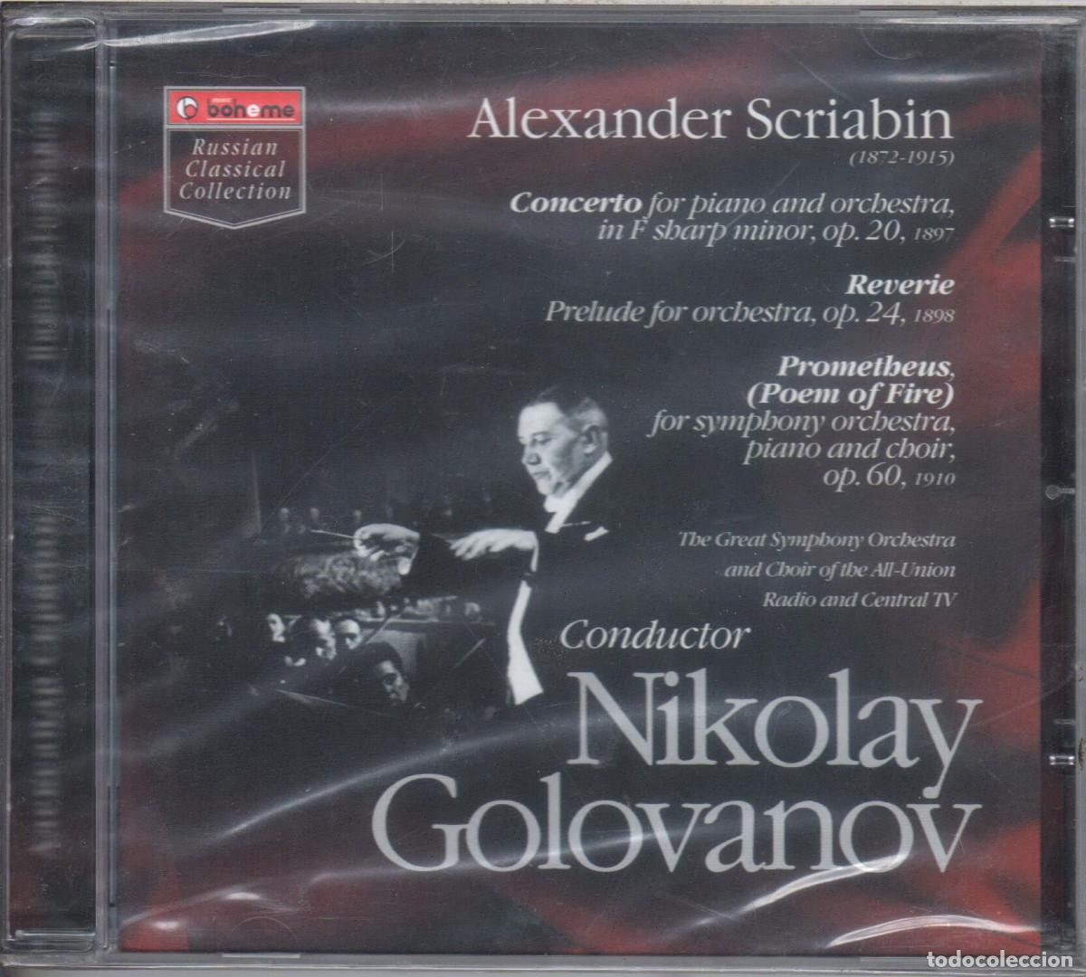 Music CDs: Scriabin: Concierto. Prometeo, Poema del fuego. Golovanov, Neuhaus Nuevo precintado