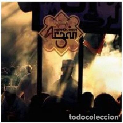 CDs de m&uacute;sica: Arg&aacute;n- 0825646739196