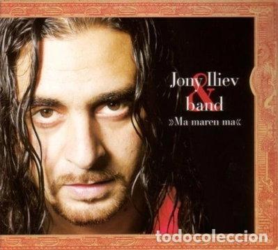 CDs de m&uacute;sica: Ma Maren Ma- 0718756920021