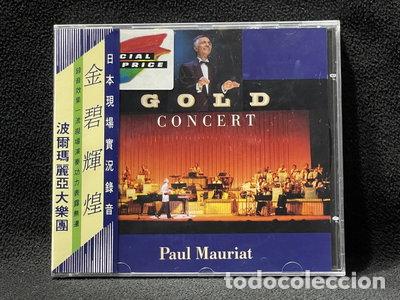 CDs de m&uacute;sica: Gold Concert- 0731451056925