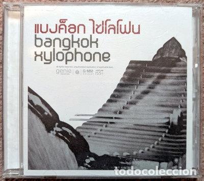 CDs de m&uacute;sica: Bangkok Xylophone- 8850107472079