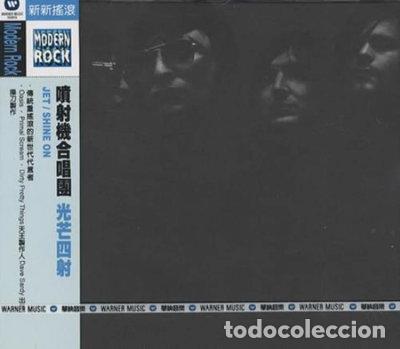 CDs de m&uacute;sica: Shine On- 0075679359124