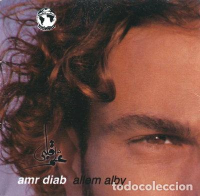CDs de m&uacute;sica: Allem Alby- 6221117006905