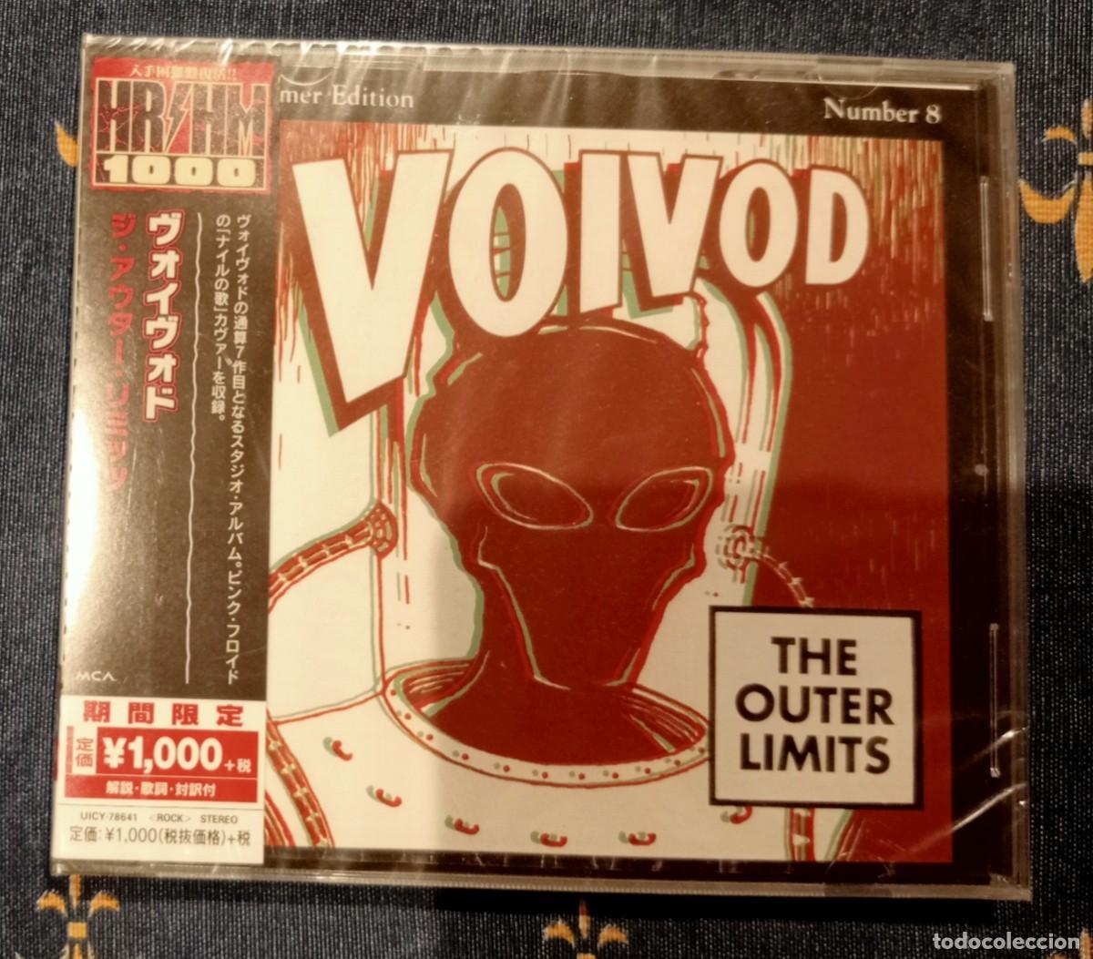CDs de m&uacute;sica: VOIVOD: The outer limits CD Japon&eacute;s