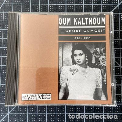 CD de M&uacute;sica: Tichouf Oumori 1926-1935- 3307518291423