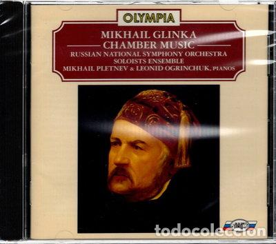 CDs de m&uacute;sica: Chamber Music- 5015524405298