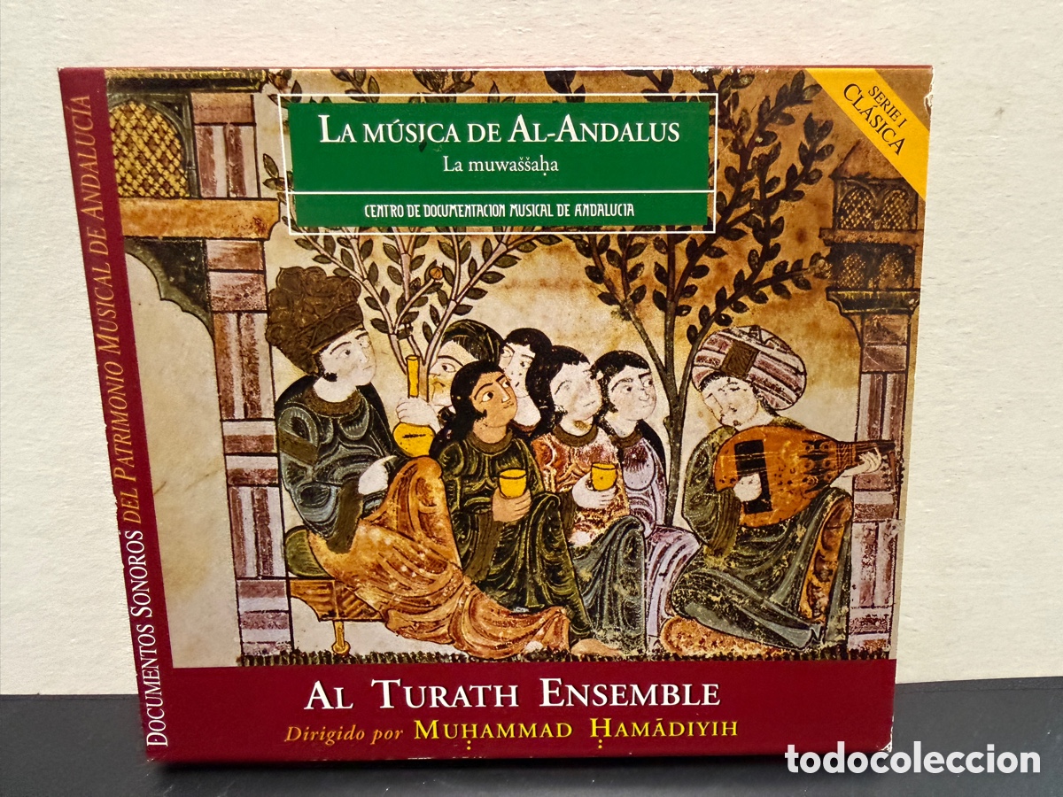 CDs de m&uacute;sica: Al Turath Ensemble / محمد حمدية - La M&uacute;sica De Al-Andalus &bull; La Muwa&scaron;&scaron;aḥa (CD)