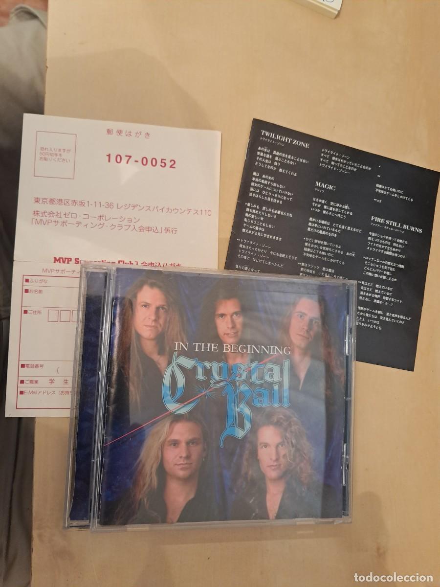 CDs de m&uacute;sica: Crystal Ball , In The Beginning , CD 1999 Japan , Impecable. Hard Rock Heavy Metal