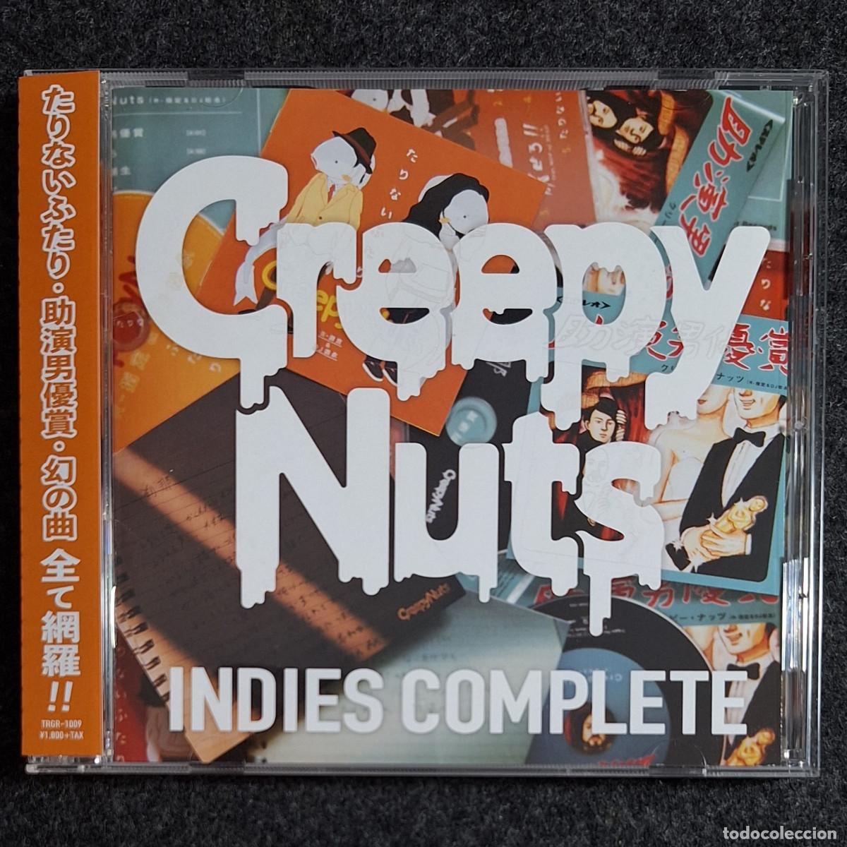 CDs de m&uacute;sica: Creepy Nuts - Indies Complete - CD [Trigger Records, 2019] Hip Hop