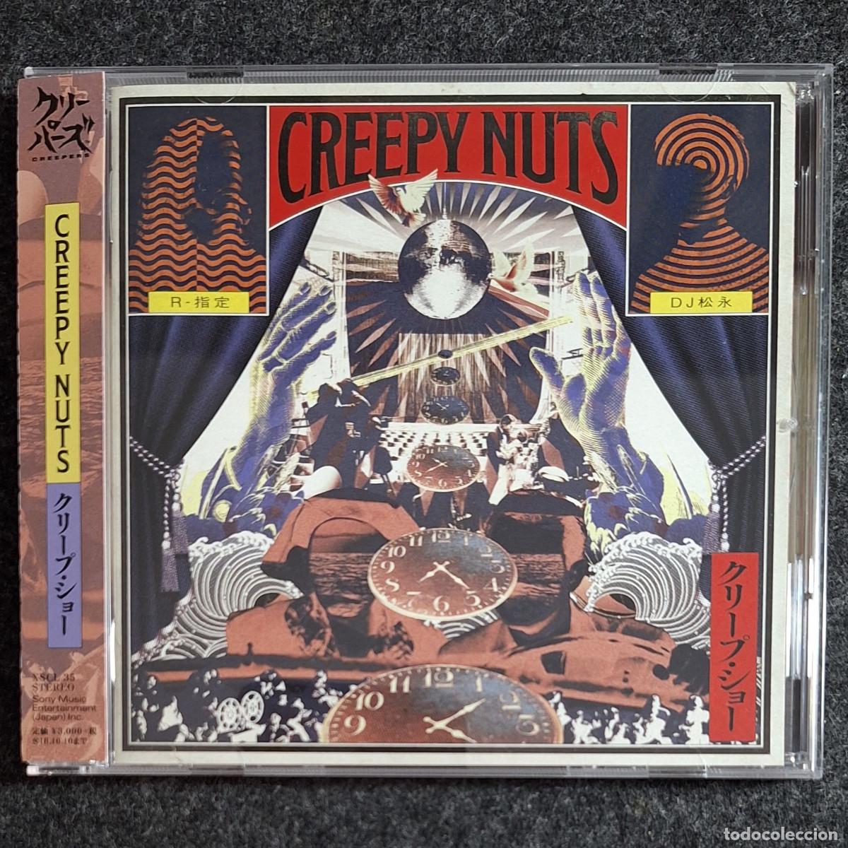 CDs de m&uacute;sica: Creepy Nuts - クリープ・ショー - CD [クリーパーズ, 2018] Hip Hop