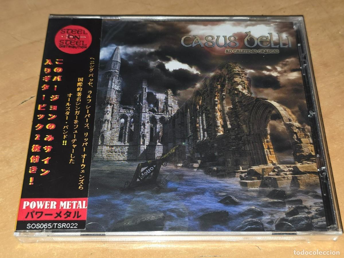 CDs de m&uacute;sica: CASUS BELLI CD Spanish Heavy/Power, Edic. Japan (Con Isma Ramos,Jose Andrea etc..) Leer-Avalanch