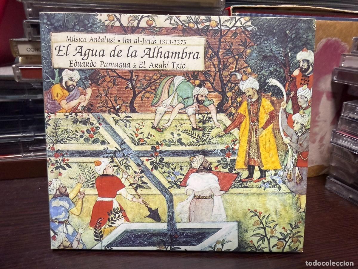 CDs de m&uacute;sica: Eduardo Paniagua, El Arabi Trio - El Agua De La Alhambra (CD)