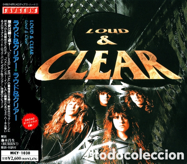 CDs de m&uacute;sica: Loud and clear ( 1996) Japan edition