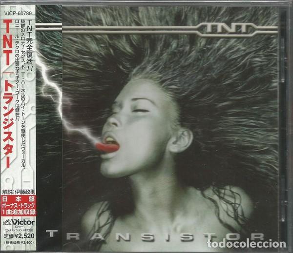 CDs de m&uacute;sica: TNT (TRANSISTOR) JAPAN EDITION BONUS TRACK