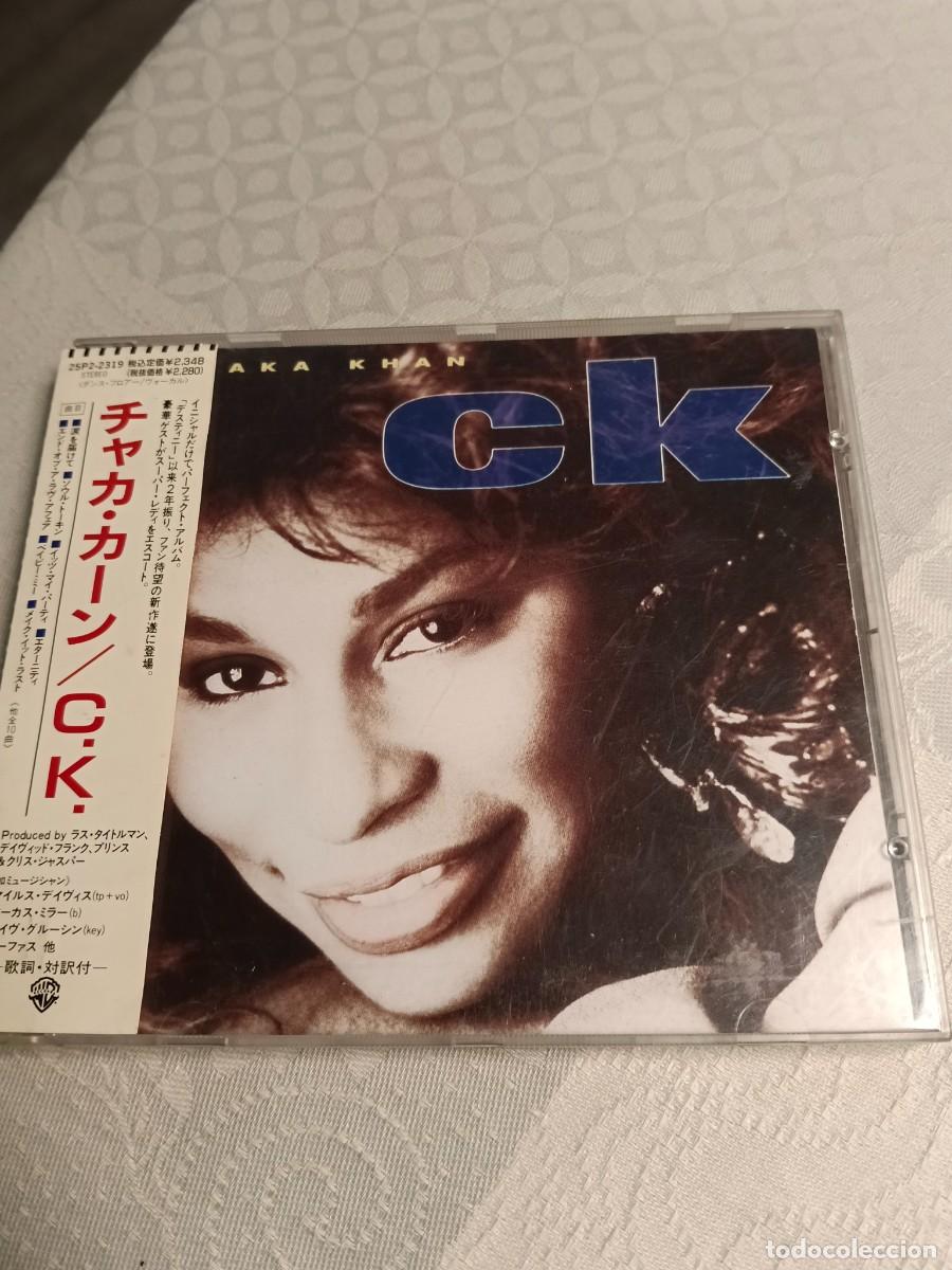 CDs de m&uacute;sica: RAR JAPAN CD. CHAKA KHAN. MISMO T&Iacute;TULO