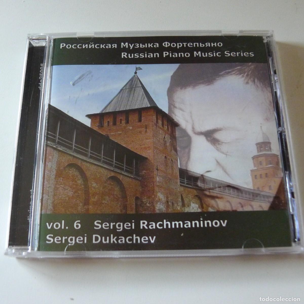 CDs de m&uacute;sica: Sergei Rachmaninoff - Sergei Dukachev &ndash; Russian Piano Music Series Vol. 6 CD
