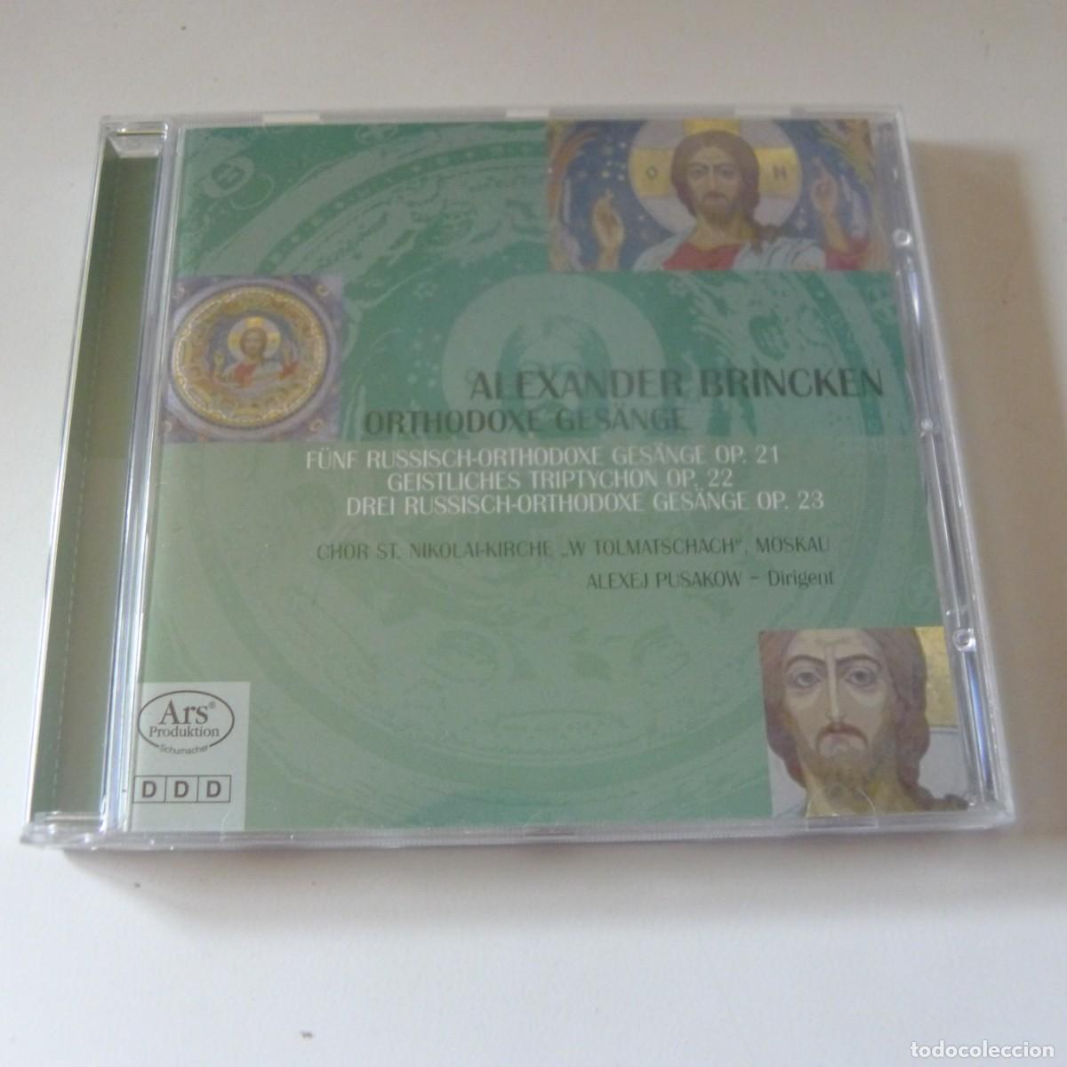CDs de m&uacute;sica: Alexander Brincken &ndash; Orthodoxe Ges&auml;nge CD