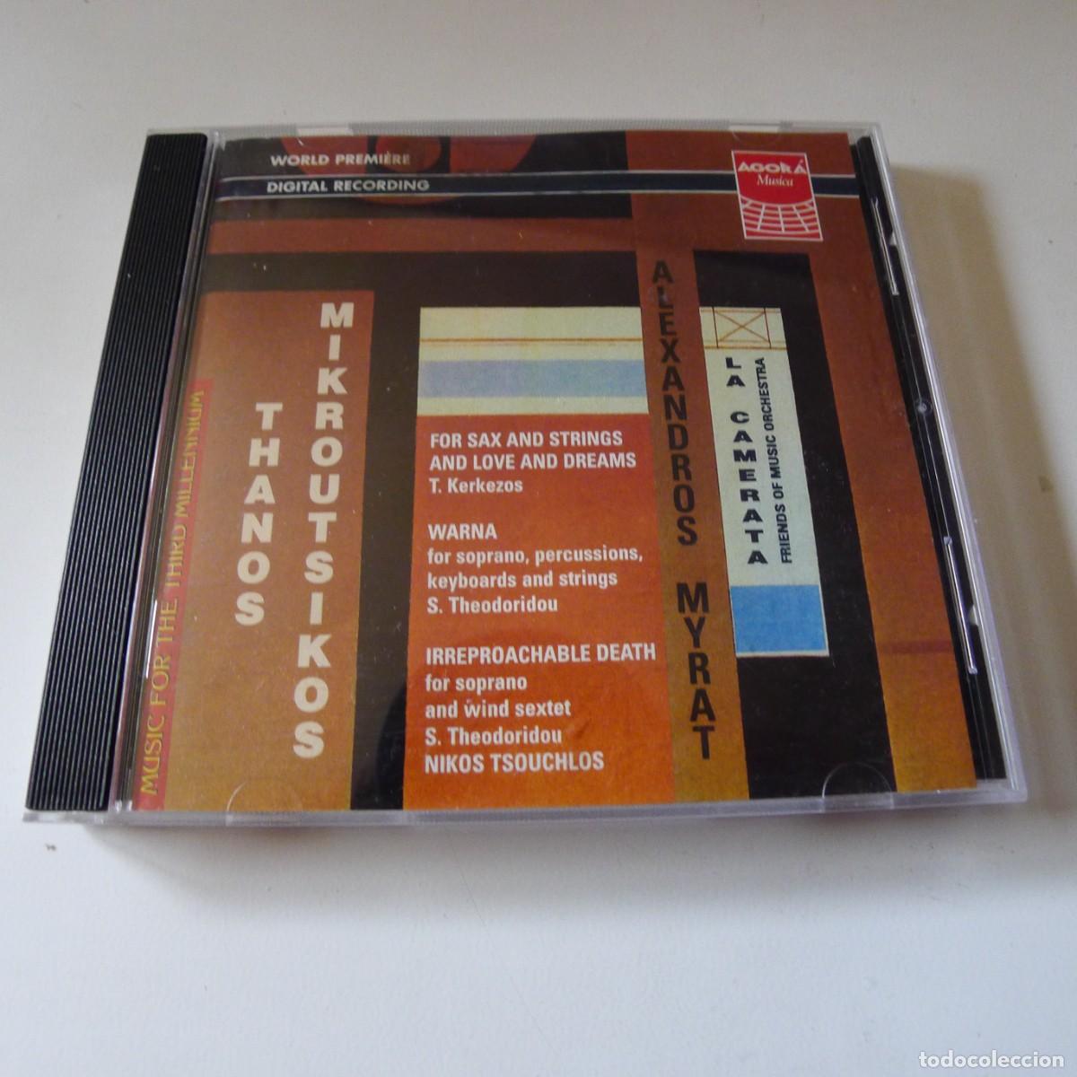 CDs de m&uacute;sica: Thanos Mikroutsikos, Alexandros Myrat , La Camerata For Sax And Strings And Love And Dreams CD
