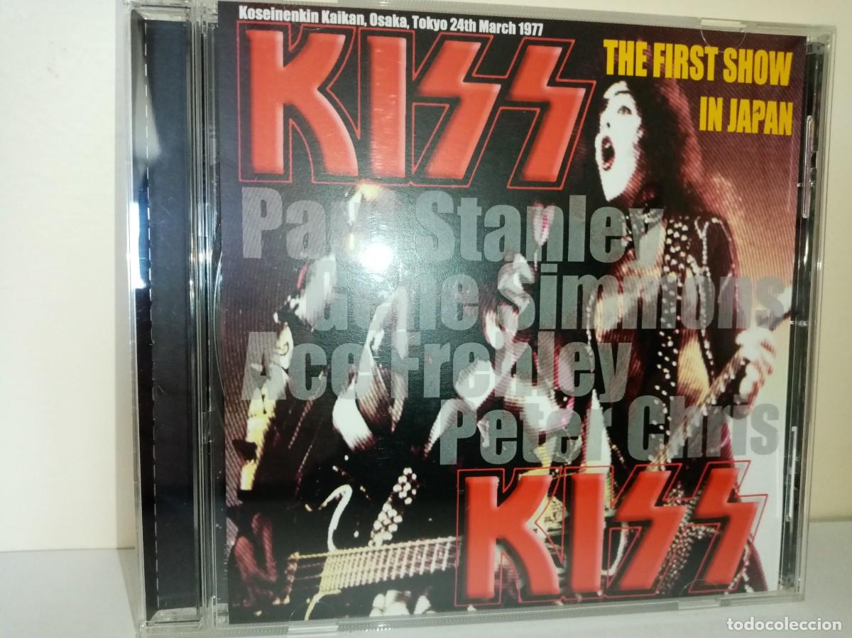 CDs de m&uacute;sica: Kiss : The First Show in Japan - Live Osaka 1977 (Japan CD)