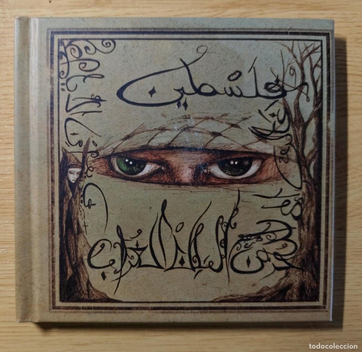 CDs de m&uacute;sica: EL LUTO DEL REY CUERVO - PALESTINA - LIBRO CD EDICION DE LUJO - RARO - FANS DE SERES VACIOS