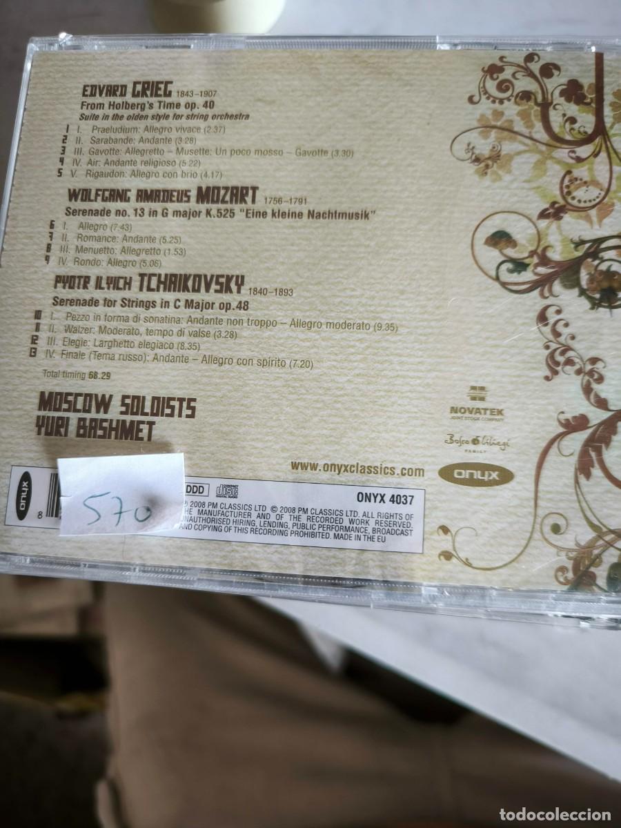 CDs de m&uacute;sica: MOSCOW SOLDISTS YURI BASHMET - Foto 2