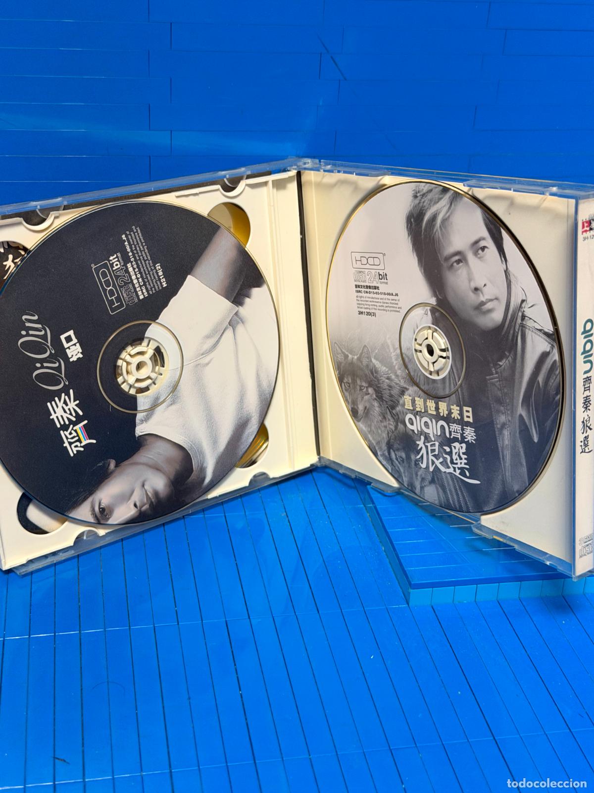 CDs de m&uacute;sica: SOPHIA &ndash; &mdash; &ndash; 2004 &ndash; CD - Foto 4